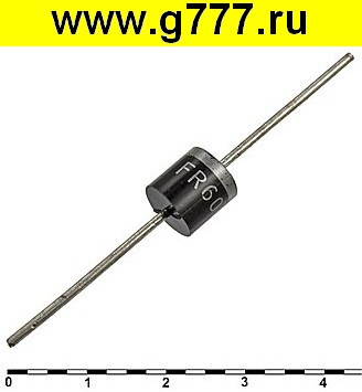 диод импортный FR601 (6A 50V) R-6 диод