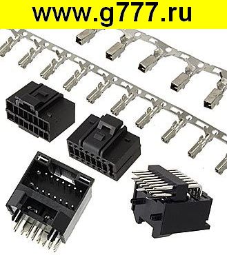 Соединитель Разъём Соединитель автомобильный DJ7161R-2.5