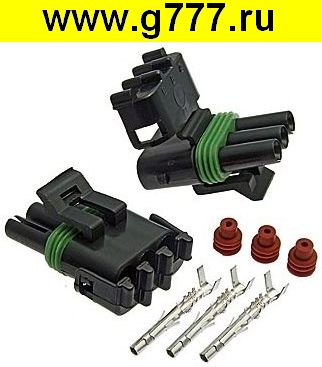 Соединитель Разъём Соединитель автомобильный DJ3031-2.5-21/DJ222-2.5
