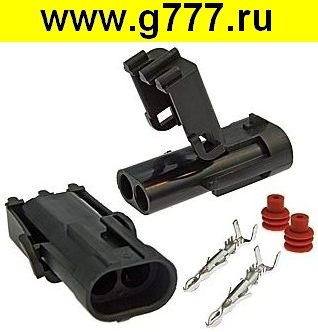 Соединитель Разъём Соединитель автомобильный 3021-2.5-11
