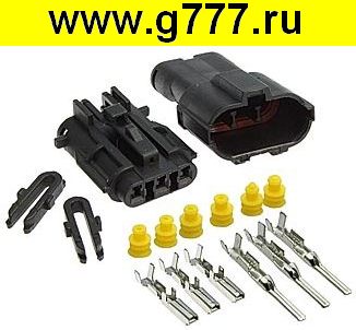 Соединитель Разъём Соединитель автомобильный 7031-1.8-21/11