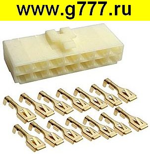 Соединитель Разъём Соединитель автомобильный DJ7141-6.3-21