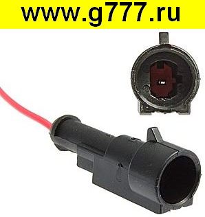Соединитель Разъём Соединитель автомобильный DJ7011-1.5-11 (18AWG 150cm)