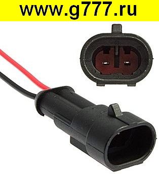 Соединитель Разъём Соединитель автомобильный DJ7021-1.5-11 (18AWG 200mm)