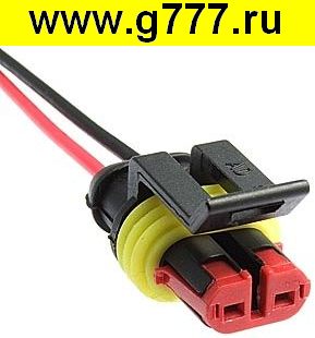Соединитель Разъём Соединитель автомобильный DJ7021-1.5-21 (18AWG 200mm)