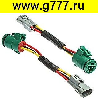 Соединитель Разъём Соединитель автомобильный 7031-2.2-11 to 70318-6.3-21 18cm