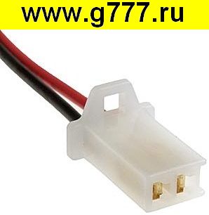 Соединитель Разъём Соединитель автомобильный DJ7021A-2.8-21 (18AWG 300mm)