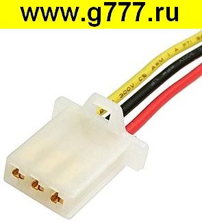 Соединитель Разъём Соединитель автомобильный DJ7031A-2.8-21 (18AWG 300mm)