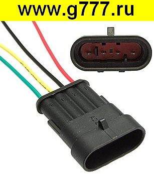 Соединитель Разъём Соединитель автомобильный DJ7041-1.5-11 (18AWG 150cm)