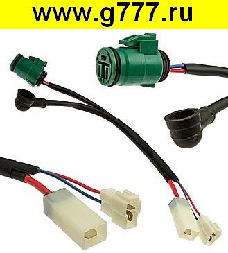 Соединитель Разъём Соединитель автомобильный Changan Star harness 16cm