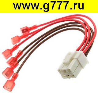 Соединитель Разъём Соединитель автомобильный 1806-6P / all with terminal red 6.3