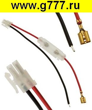 Соединитель Разъём Соединитель автомобильный 5557-2P / fuse /6.3 Terminal / tin