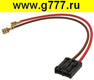 Соединитель Разъём Соединитель автомобильный DJ70230-6.3-21 / 6.3 plug spring