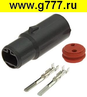 Соединитель Разъём Соединитель автомобильный DJ7021F-3-11