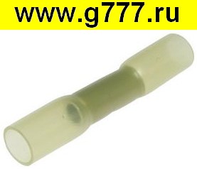 Соединитель BHT5 HST Yellow