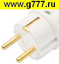 Разъём питания 11-8507 Евро 16 А с з/к Вилка