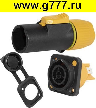 Разъём питания Разъём питания NAC3MX-W-R