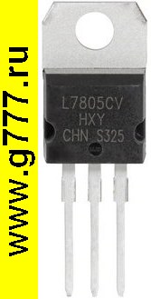 Микросхемы импортные L7805CV (HXY) микросхема