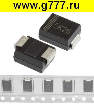 диод импортный SK26 диод