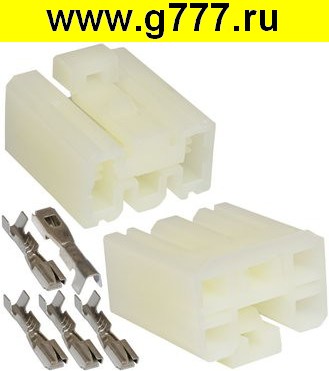 Соединитель Разъём Соединитель автомобильный DJ7051-3-21