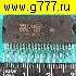Микросхемы импортные TDA8571 J микросхема