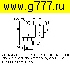 диод импортный MUR1660 CT to220 металл (16A,400V) диод