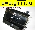 ТДКС ТДКС (FBT) 40351A- 5 (HR80001, 10829180,1372.0097С) Строчный трансформатор