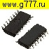 Микросхемы импортные MAX232 CSE so-16 корпус 4x10мм (=ADM232,ST232) микросхема