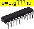 Микросхемы импортные FA5205P DIP20 Fuji микросхема