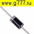 диод импортный HER208 (2А 1000В) диод