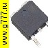 Микросхемы импортные LM1117 DT-2.5 dpak,to-252 ( смотри 1117) микросхема