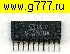 Микросхемы импортные STA508 A sip10 микросхема