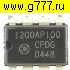 Микросхемы импортные NCP1200 AP100 (P100) dip -8 микросхема
