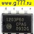 Микросхемы импортные NCP1203 P60 dip -8 микросхема