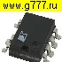 Микросхемы импортные TNY266 G (GN) dip -7smd микросхема