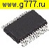 Микросхемы импортные WM8746SEDS SSOP28 микросхема