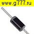диод импортный HER304 (3.0A/300V/50ns) ( 3A,300V,50ns быстродействующий Ultrafast Soft Recovery Diode) DO-201 диод