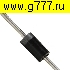 диод импортный 1N4001 (50в 1А) (1N4007) диод