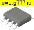 Микросхемы импортные IR2117 S so-8 микросхема