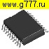 Микросхемы импортные 74HC244 smd микросхема