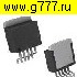 Микросхемы импортные LM2576 S-5.0 to-263-5 микросхема