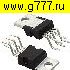 Микросхемы импортные TDA2006 микросхема