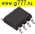Микросхемы импортные NCP1207 D (ADR2G) so-8 микросхема