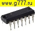 Микросхемы импортные LM723 CN dip -14 (uA723, MC1723) микросхема