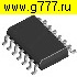 Микросхемы импортные 74HCT14 smd микросхема