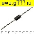 диод импортный 1N5402 (1N5408, КД280В) do-201 диод