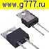 диод импортный MUR860 to220-2 металл (U860G) диод