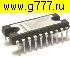 Микросхемы импортные LB1684 микросхема