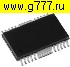 Микросхемы импортные PA2020 A (B) hsop-20 микросхема