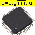 Микросхемы импортные R2A15120 FA HTQFP48 микросхема